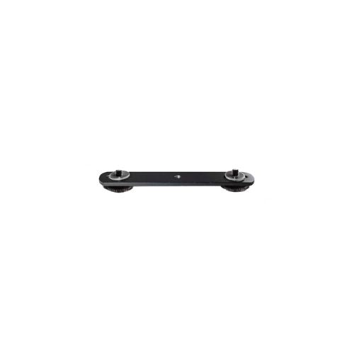 Rotolight Twin 1/4” Mount Adapter Bar