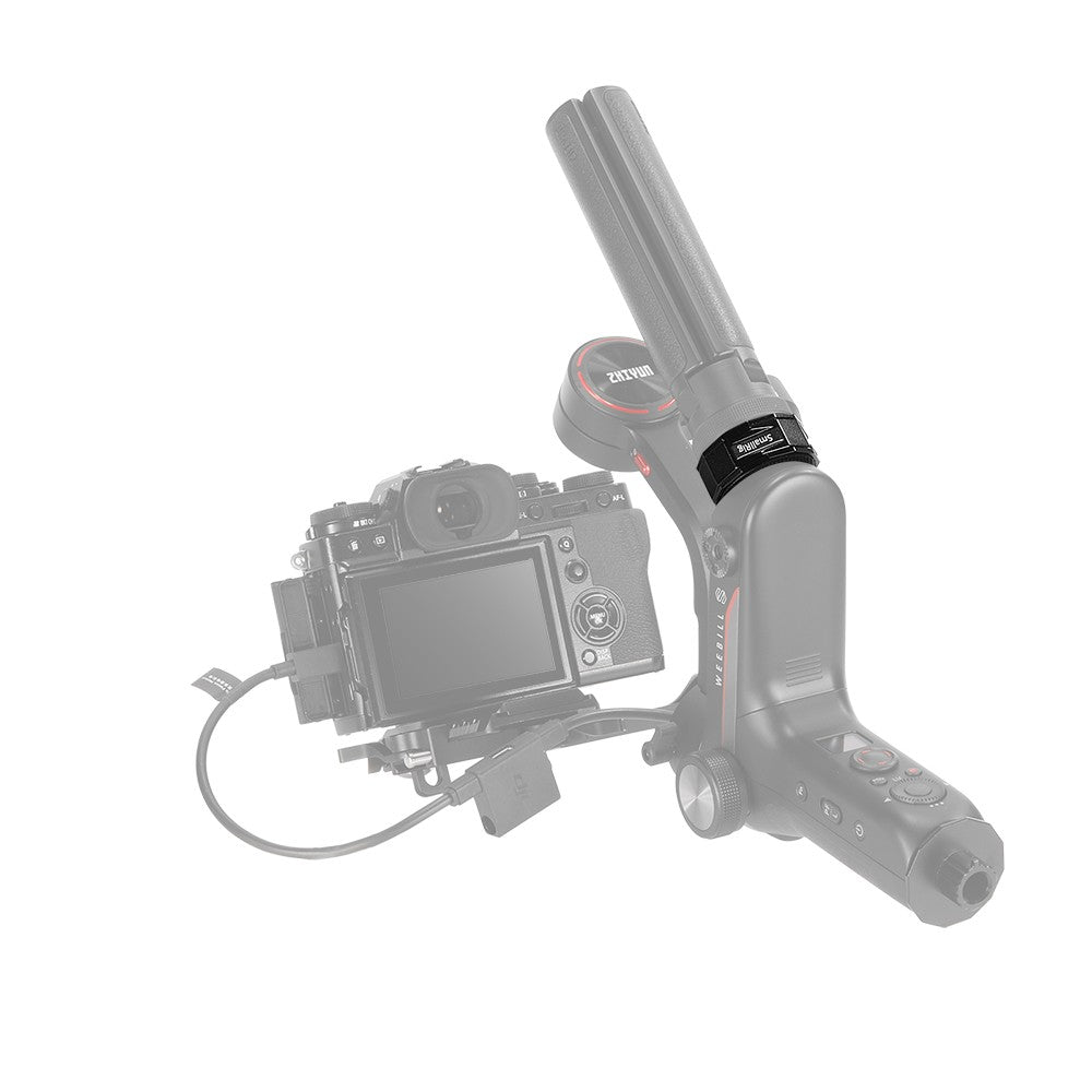 SmallRig BSS2714 Universal Quick Release Adapter