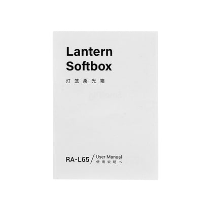 SmallRig 3754 RA-L65 Lantern Softbox