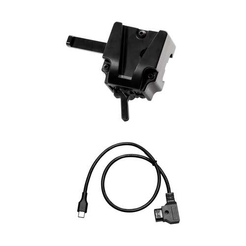 COLBOR - V-Mount Adaptor Set (VMP+VC50)